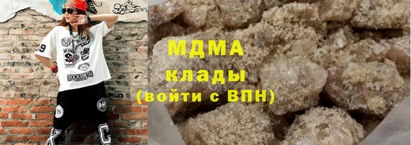 прущая мука Белокуриха